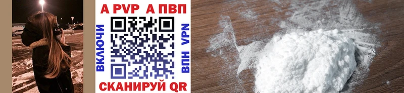 Купить наркотик Карталы ГАШ  Cocaine  Alpha-PVP  Конопля  Меф мяу мяу 