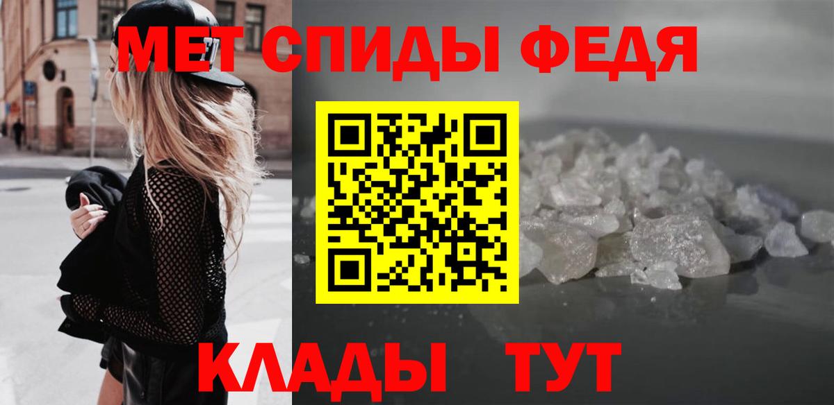 Amphetamine VHQ Карталы