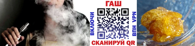 где купить   mega онион  дарк нет телеграм  Карталы  Гашиш гарик 