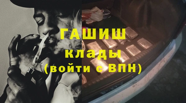 мескалин Инсар