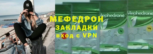 наркотики Инта