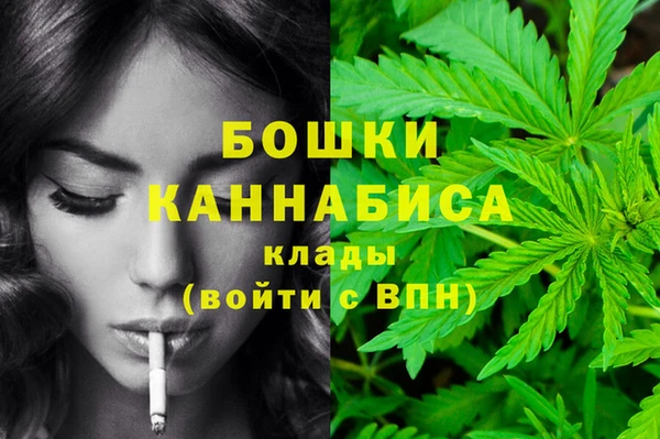 мескалин Инсар
