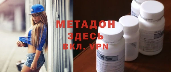 наркотики Инта
