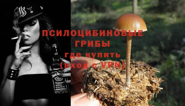 наркотики Инта