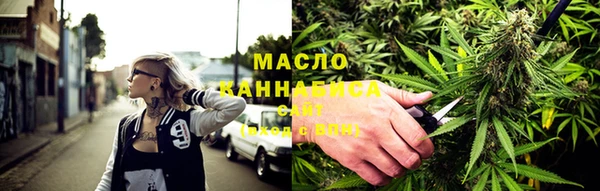 мефедрон мука Каменка