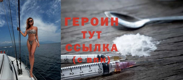 прущая мука Каменск-Шахтинский
