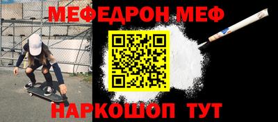 прущие крисы Коммунар