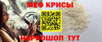 скорость Конаково