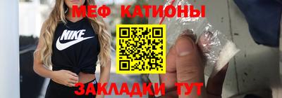 прущие крисы Коммунар