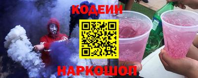 скорость Конаково