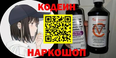 прущие крисы Коммунар