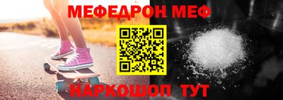 скорость Конаково