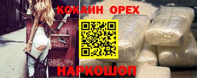 дистиллят марихуана Комсомольск-на-Амуре