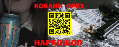 дистиллят марихуана Комсомольск-на-Амуре