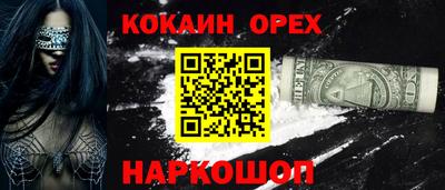 прущие крисы Коммунар