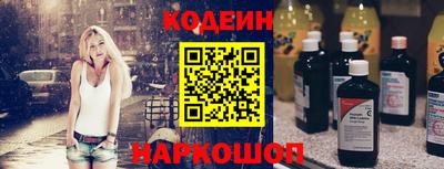 прущие крисы Коммунар