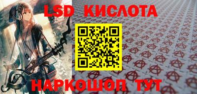 прущие крисы Коммунар