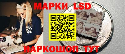 дистиллят марихуана Комсомольск-на-Амуре
