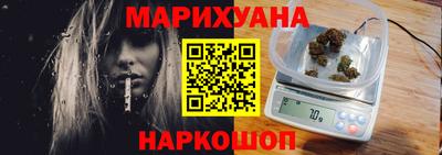 прущие крисы Коммунар