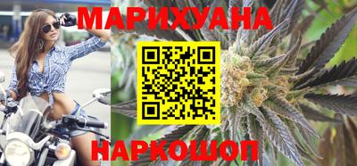 прущие крисы Коммунар