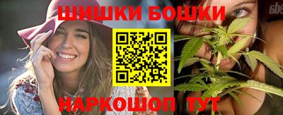прущие крисы Коммунар