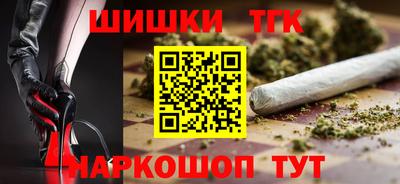 скорость Конаково