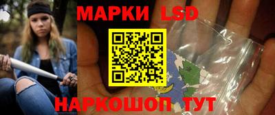 дистиллят марихуана Комсомольск-на-Амуре