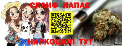 прущие крисы Коммунар