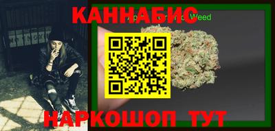 дистиллят марихуана Комсомольск-на-Амуре