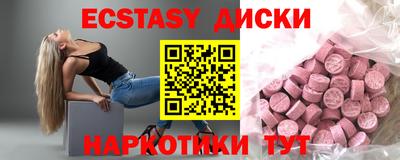 скорость Конаково