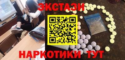 скорость Конаково