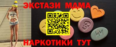 скорость Конаково