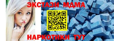 дистиллят марихуана Комсомольск-на-Амуре