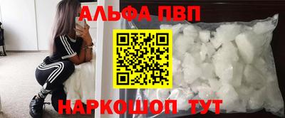 прущие крисы Коммунар