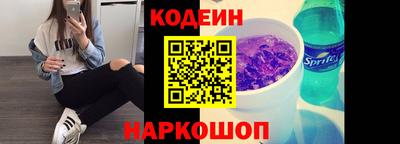 скорость Конаково