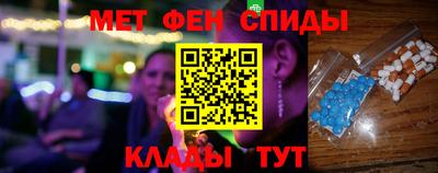 скорость Конаково