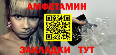 дистиллят марихуана Комсомольск-на-Амуре