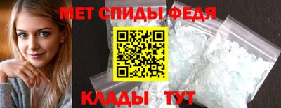 скорость Конаково