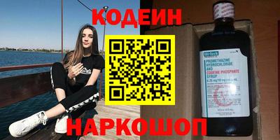 прущие крисы Коммунар