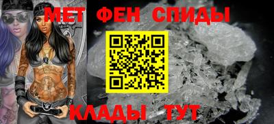 скорость Конаково