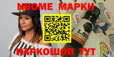 скорость Конаково