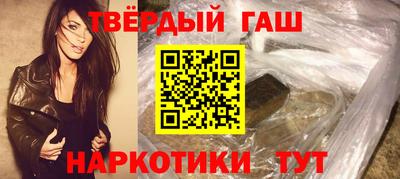 скорость Конаково