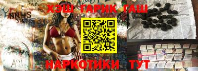 скорость Конаково