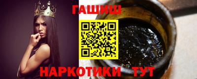 скорость Конаково