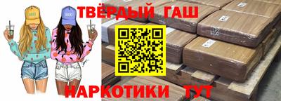 прущие крисы Коммунар