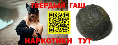 дистиллят марихуана Комсомольск-на-Амуре