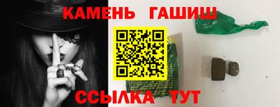 прущие крисы Коммунар