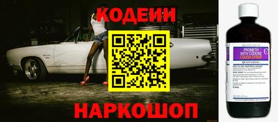 дистиллят марихуана Комсомольск-на-Амуре