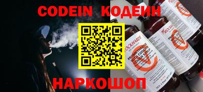 прущие крисы Коммунар