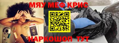 дистиллят марихуана Комсомольск-на-Амуре